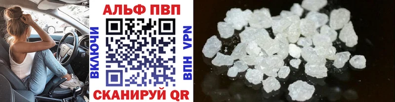 даркнет сайт  площадка клад  А ПВП СК КРИС  Электросталь 