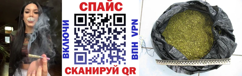 Бутират 1.4BDO  хочу наркоту  MEGA вход  Электросталь 