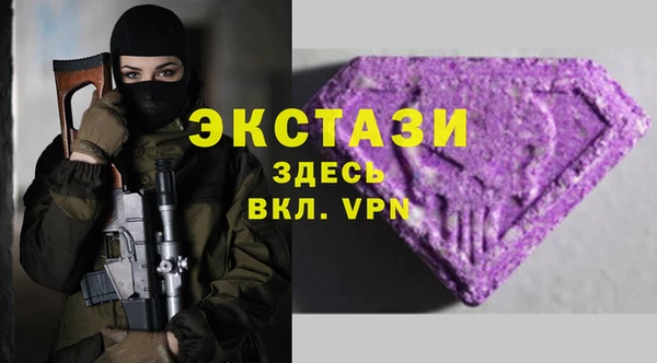 ешки Щёлкино