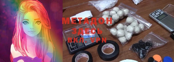 MESCALINE Абинск