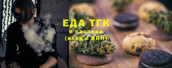 метадон Абаза