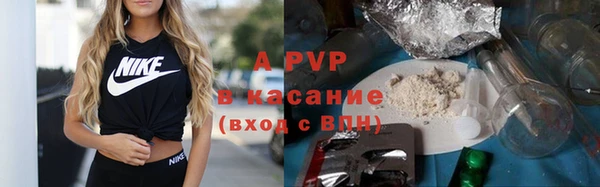 метадон Абаза