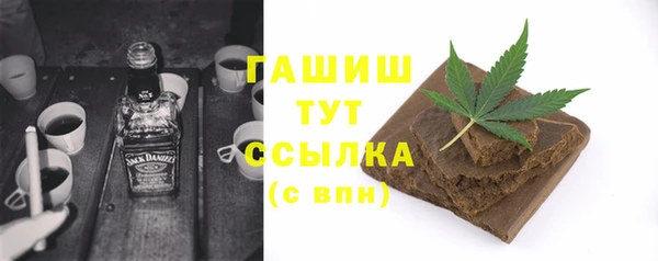 мяу мяу мука Абдулино