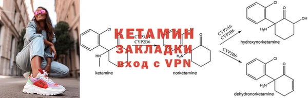 мяу мяу мука Абдулино