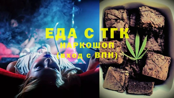 прущие крисы Щигры