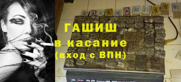 MESCALINE Абинск