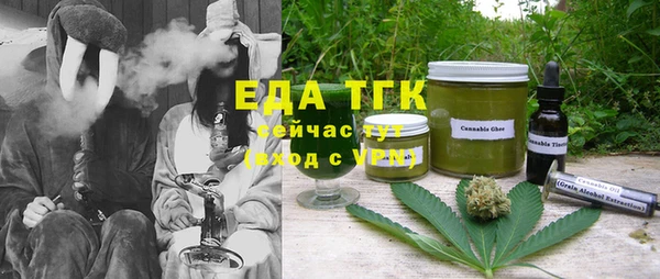 метадон Абаза