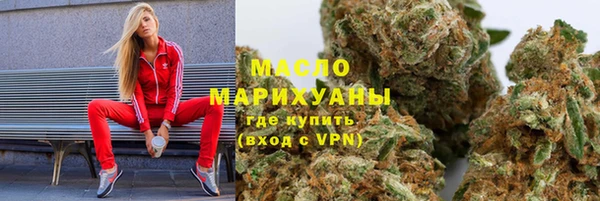 мяу мяу мука Абдулино
