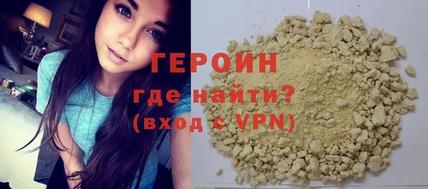 мяу мяу мука Абдулино
