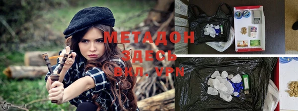 мяу мяу мука Абдулино