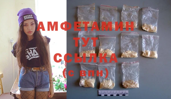 мяу мяу мука Абдулино