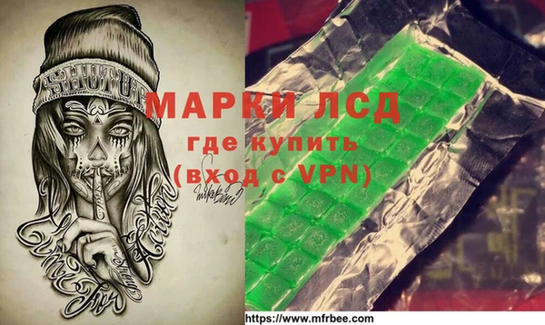 мяу мяу мука Абдулино