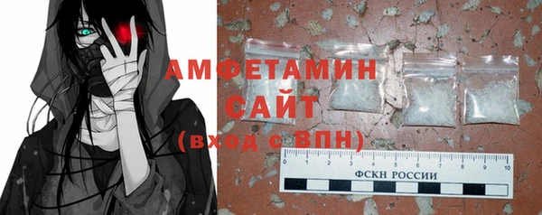 метадон Абаза