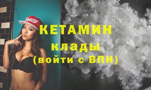 мяу мяу мука Абдулино
