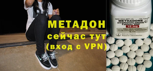 мяу мяу мука Абдулино