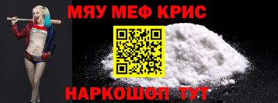 MDMA Канаш
