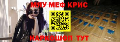 дистиллят марихуана Кандалакша
