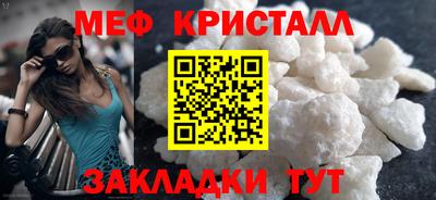 дистиллят марихуана Кандалакша