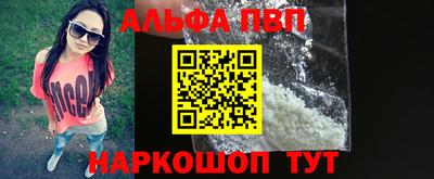 дистиллят марихуана Кандалакша