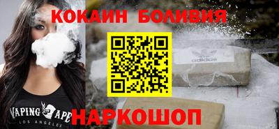 дистиллят марихуана Кандалакша