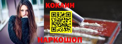 таблы Камышлов
