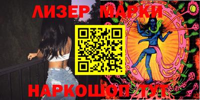 таблы Камышлов