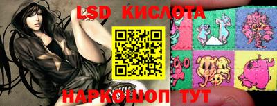MDMA Канаш