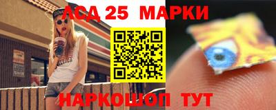 дистиллят марихуана Кандалакша