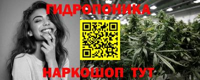 таблы Камышлов