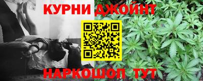 MDMA Канаш