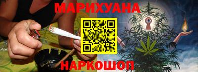 таблы Камышлов