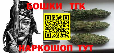 дистиллят марихуана Кандалакша
