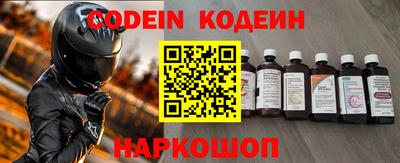 MDMA Канаш