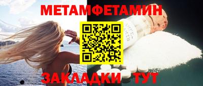 MDMA Канаш