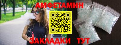 MDMA Канаш