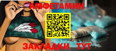 MDMA Канаш