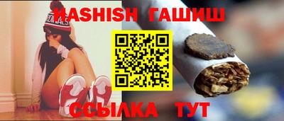 MDMA Канаш