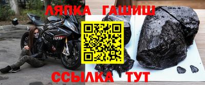 дистиллят марихуана Кандалакша