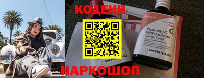 дистиллят марихуана Кандалакша