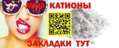 дистиллят марихуана Кандалакша